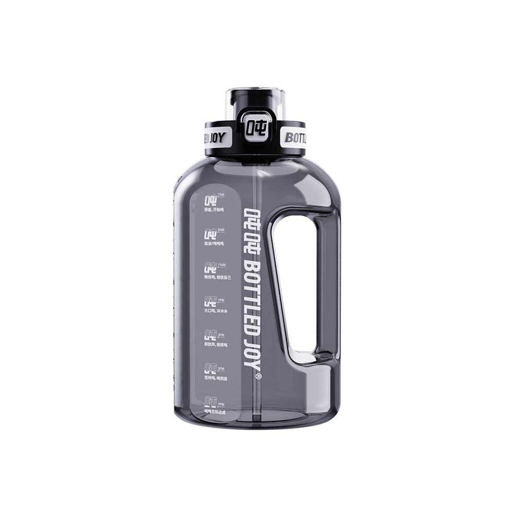 Classic Sport Water Bottle 1.5L - BPA-Free Tritan Sports Bottle | Bottled Joy