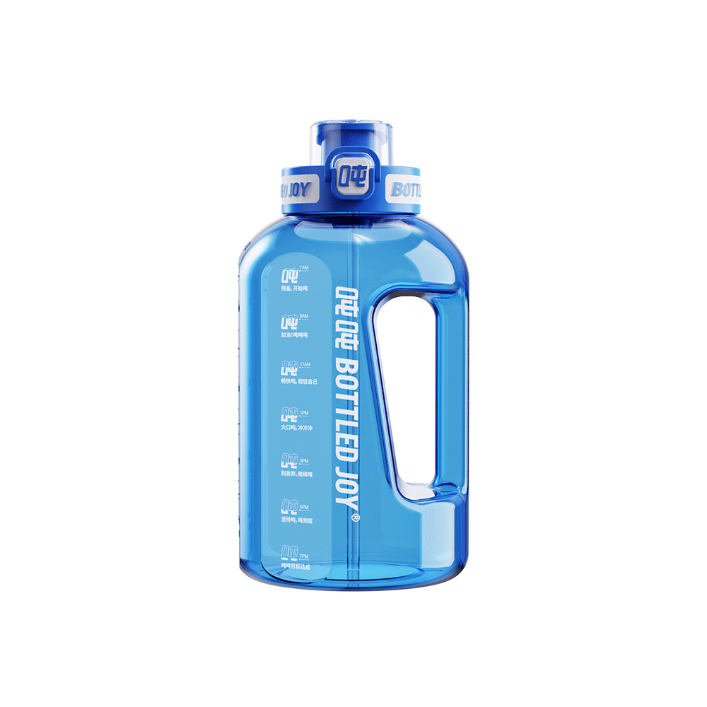 Classic Sport Water Bottle 1.5L - BPA-Free Tritan Sports Bottle | Bottled Joy