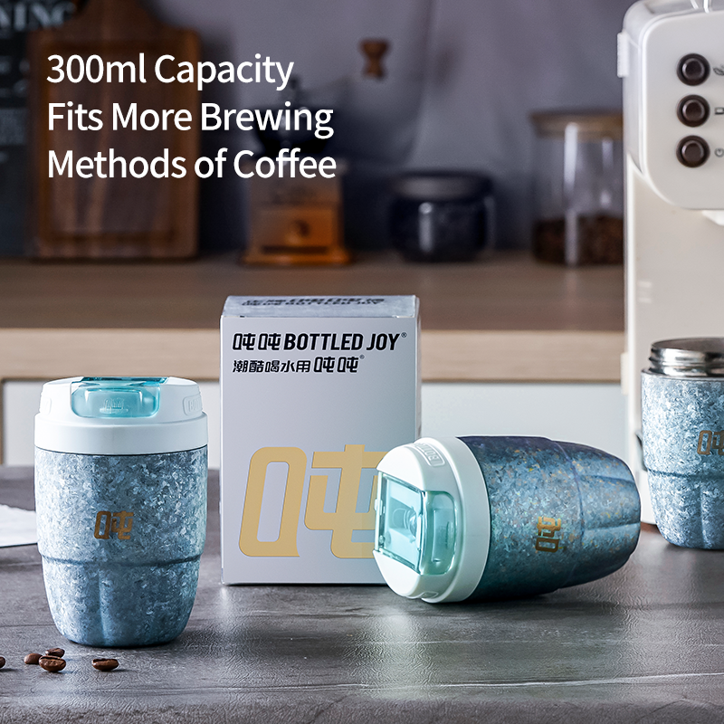 Titanium Coffee Cup 300ML - Lightweight Insulated Camping Mug | Bottled Joy