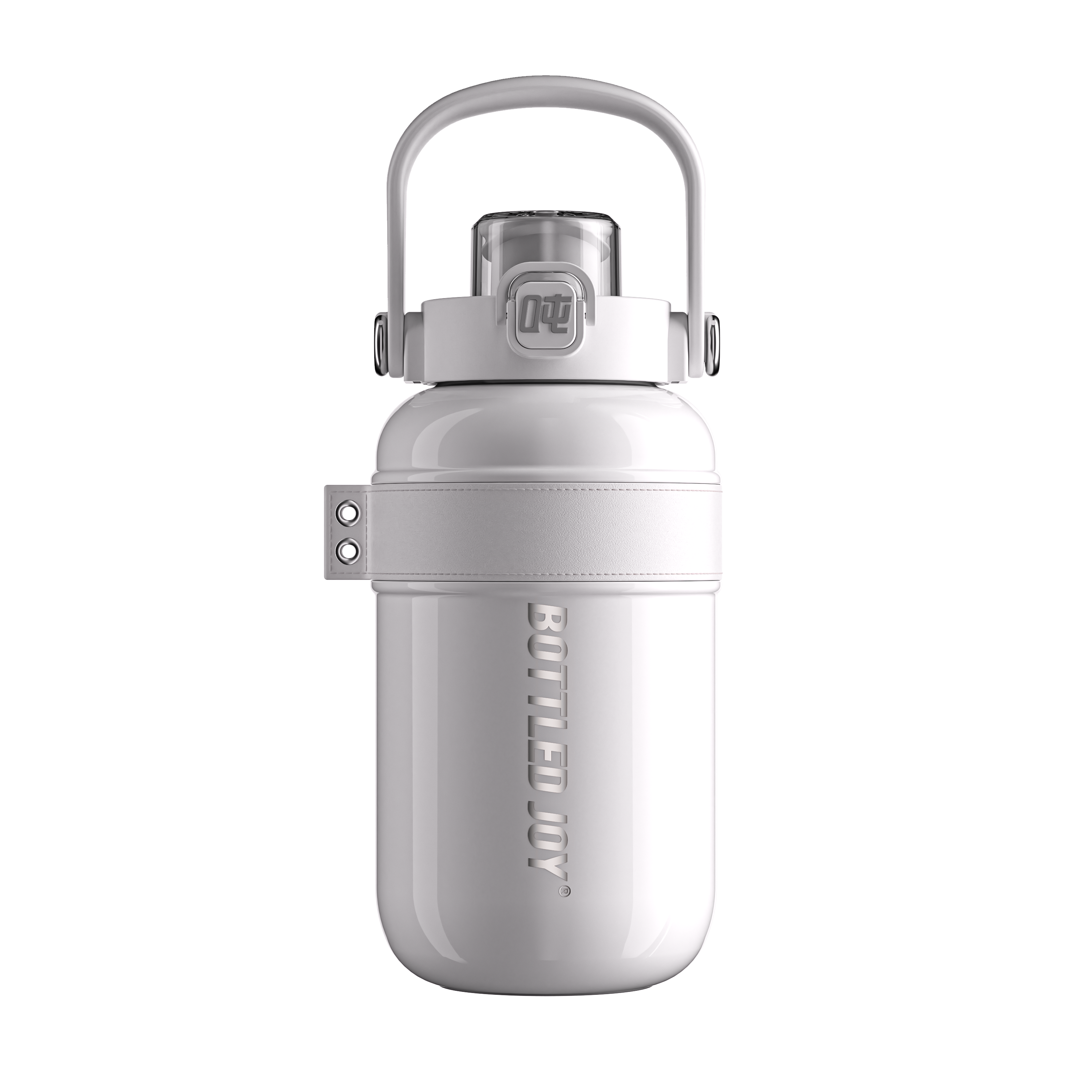 HIHI Joy Water Bottle 600ML - Insulated Bottle with Strap | Bottled Joy