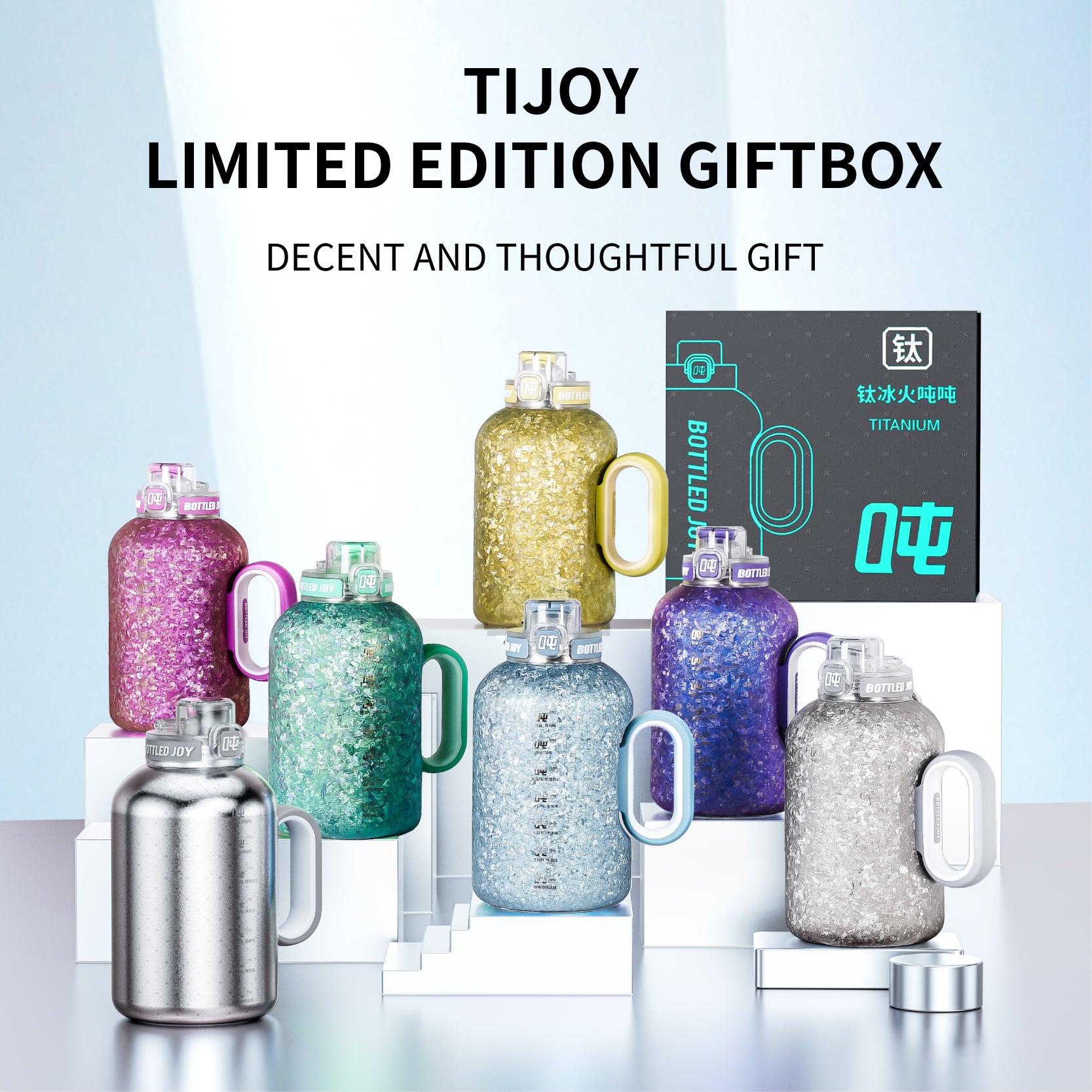 Ice Joy Titanium Water Bottle 1.5L - Lightweight Insulated Bottle | Bottled Joy