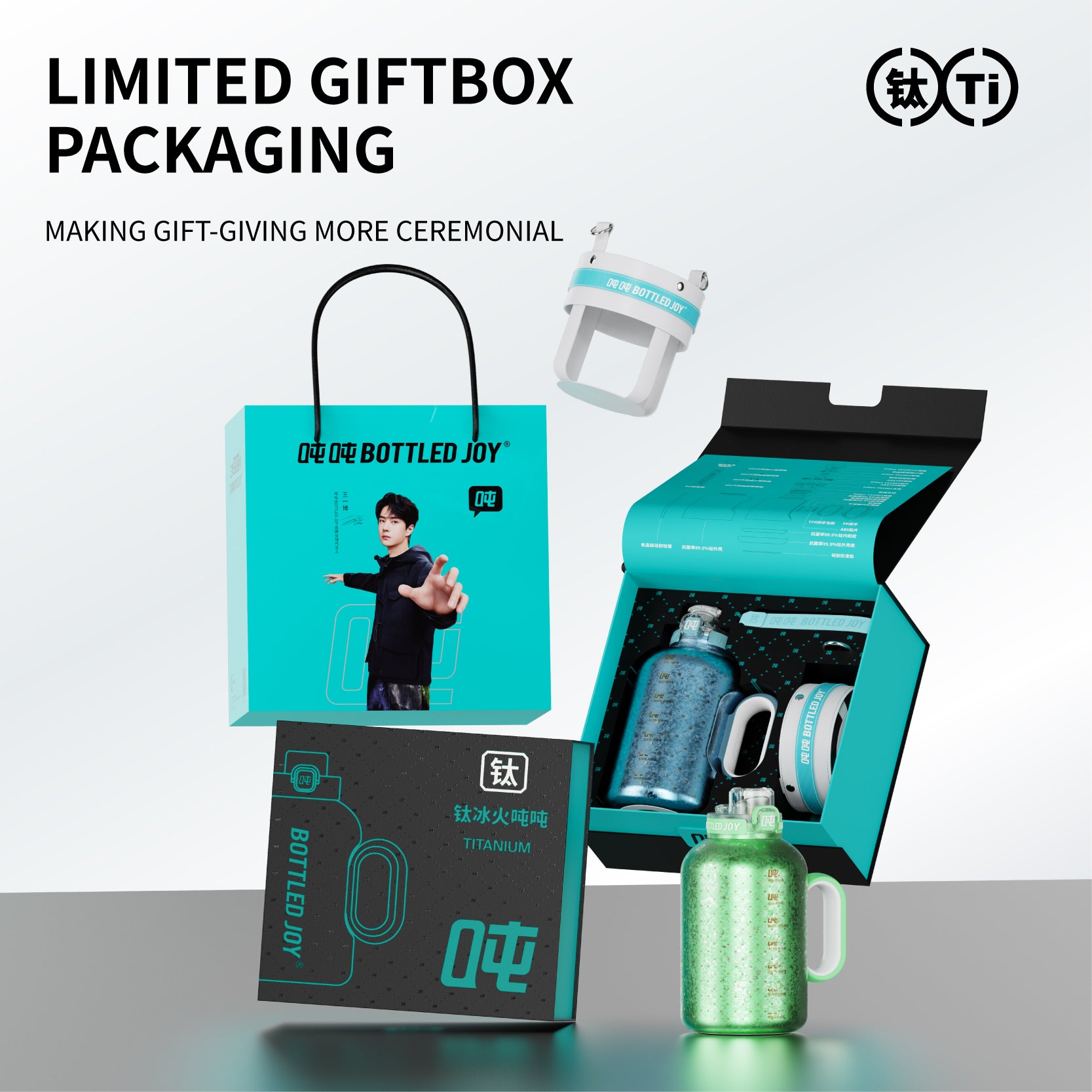 Ice Joy Titanium Water Bottle 1.5L - Lightweight Insulated Bottle | Bottled Joy